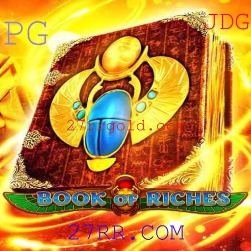 Descobrindo os Segredos do Livro das Riquezas em BookofRiches