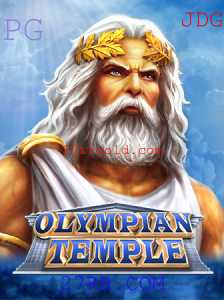 Descubra o Fascinante Mundo de OlympianTemple: Um Jogo Inovador com 27RR.COM