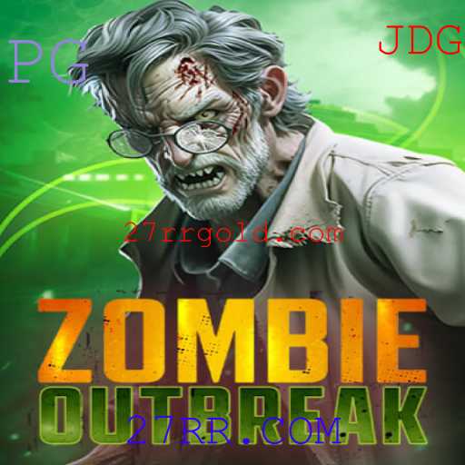 Introdução e Regras do Jogo ZombieOutbreak